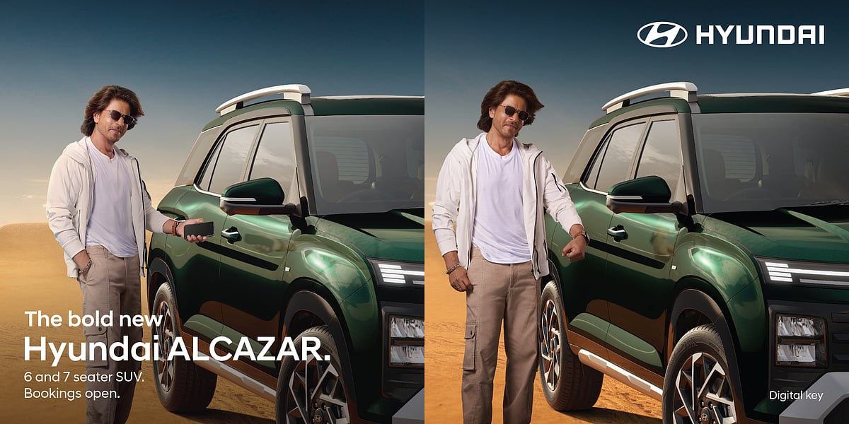 2024 Hyundai Alcazar